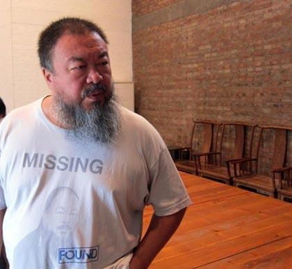 Ai Weiwei 艾未未
