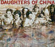  Hung Liu 刘虹- Daughters of China - catalogue 2007 