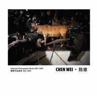  Chen Wei - Selected Photography Works  2007  2009