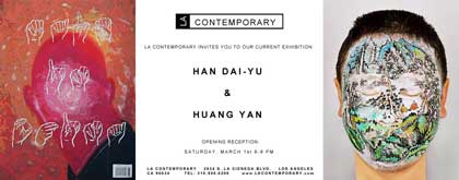 Han Dai-Yu & Huang Yan - L.A. Contemporary  Los Angeles  -  invitation  -