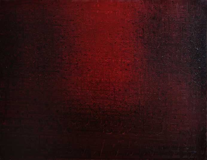  Yang Liming 杨黎明 N°. 2 r  -  Oil on Canvas  -  2015