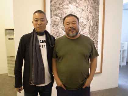 Feng Yan  封岩 with 艾未未  Ai Weiwei 2013   