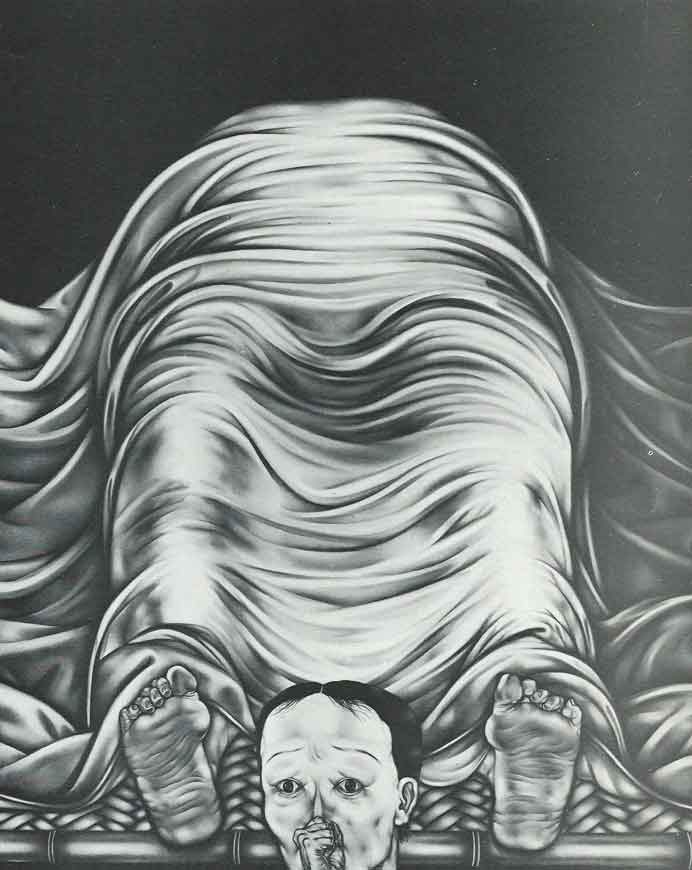 Peng Wan-Ts  彭萬墀  -  Regardez-moi n° 40  -  Painting  -  1971 