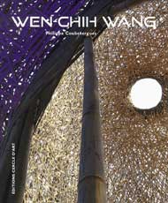 Wen-Chih Wang par Philippe Coubergues