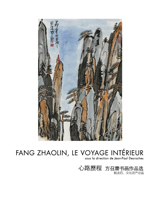  Fang Zhaolin - FANG ZHAOLIN  LE VOYAGE TNTERIEUR