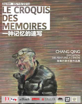 Chang Qing  常青  - Le Croquis des Mémoires