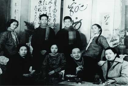 傅益瑶全家福 - Fu Yiyao family portrait