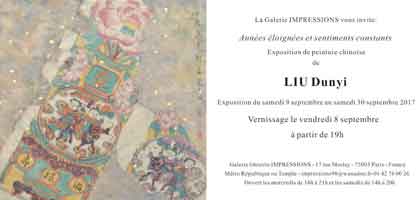 © Liu Dunyi  劉敦義 -  Années éloignées et sentiments constants - 09.09 30.09 2017  Galerie Librairie Impressions  Paris - invitation
