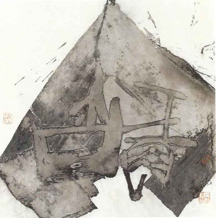 © Shao Yan  邵岩  - Treasure  -  Ink on paper  -  2007  -  Private Collection  