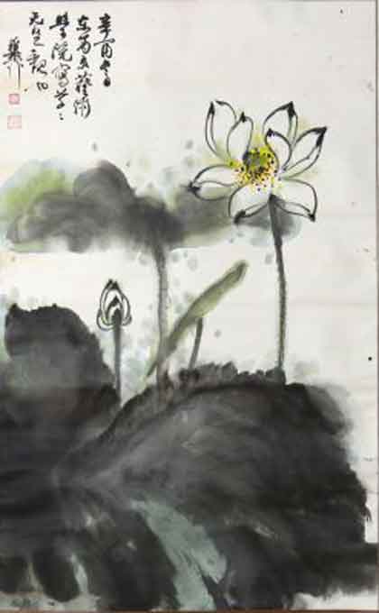 Xie Zhiliu  谢稚柳  -  Painting