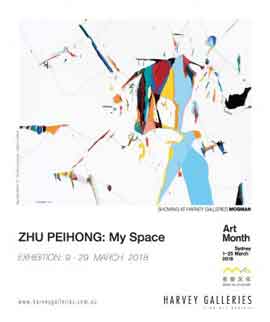Zhu Peihong  -  My Space  -  09.03 29.03 2018  Harvey Galleries  Sydney  -  poster  -  chinesenewart