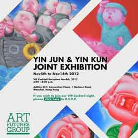   Yin Jun and Yin Kun - Joint exhibition 05.11 14.11 2012 Art One Hong Kong