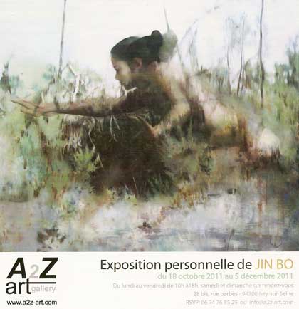 Jin Bo - invitation 15,5x15cm - Exposition personnelle de Jin Bo 18.10 05.12 2011  A2Z art gallery  Ivry-sur-Seine 