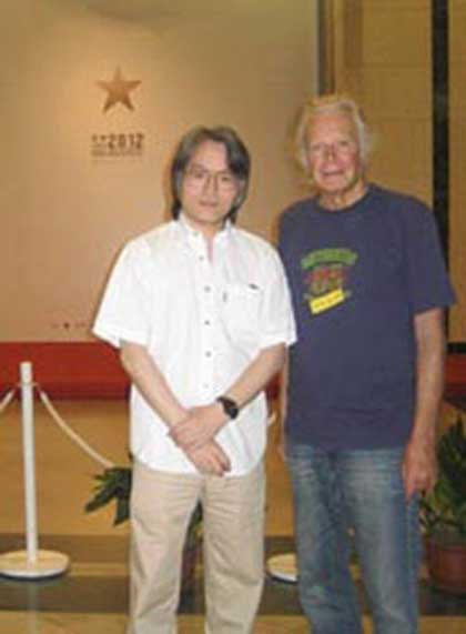  Feng Xiao-Min 冯骁鸣 et Michel Nau