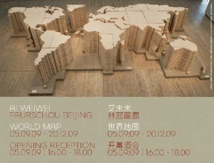 © Ai Weiwei - Ai Weiwei  World Map  05.09 20.12 2009  Faurschou Foundation  Beijing