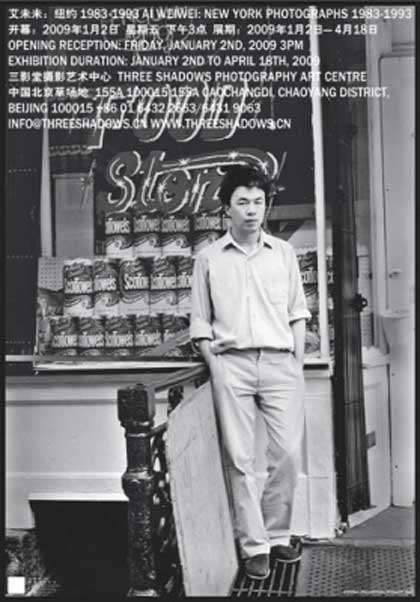 ©  Ai Weiwei - New York Photographs 1983-1993  02.01 18.04 2009  Three Shadows Photography Art Centre  Beijing