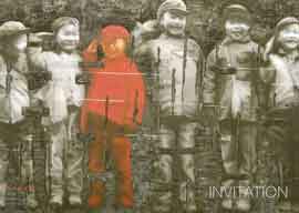 Gao Zengli 高增礼 - invitation Gao Zengli 高增礼 - invitation