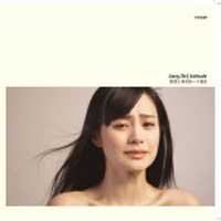 Jiang Zhi  将志 - Attitude