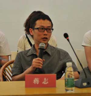 Jiang Zhi  将志  -  portrait  - chinesenewart