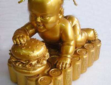 Luo brothers 罗氏兄弟 