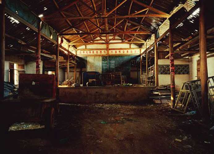 Shao Yinong & Muchen 邵逸农慕辰 Shao Yinong & Muchen 邵逸农慕辰