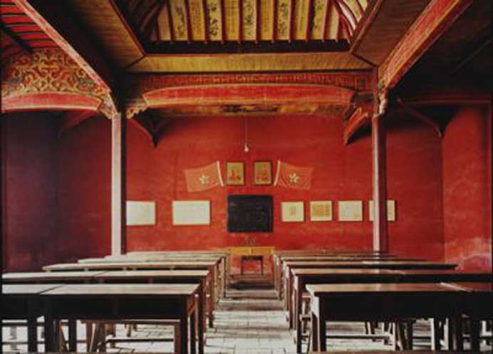 Shao Yinong & Muchen 邵逸农慕辰 Shao Yinong & Muchen 邵逸农慕辰