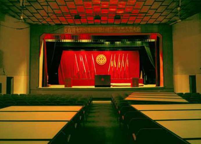 Shao Yinong & Muchen 邵逸农慕辰 Shao Yinong & Muchen 邵逸农慕辰