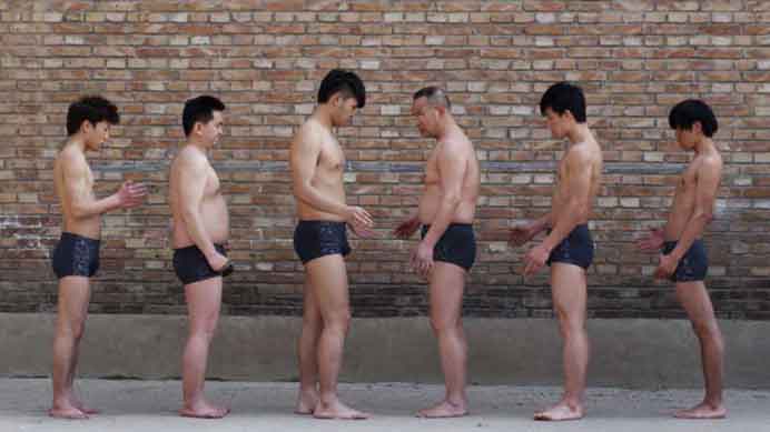 Wang Haiyuan 王海元