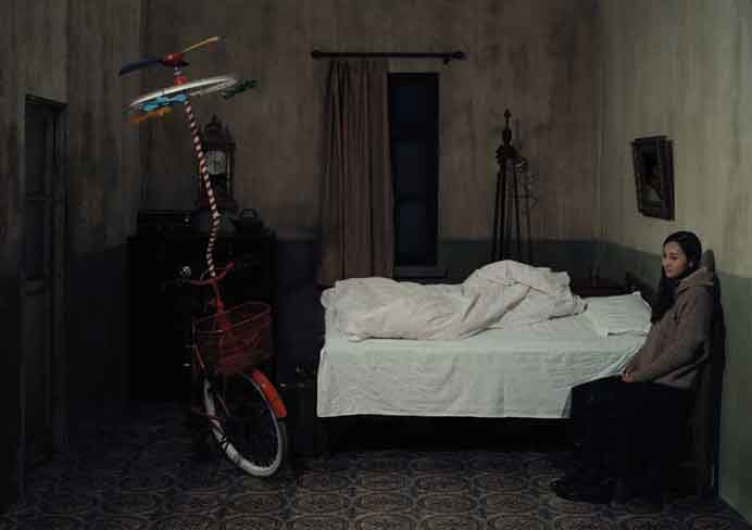 Wang Haiyuan 王海元