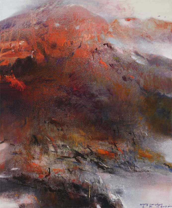 Wang Yan Cheng王衍成 Wang Yan Cheng王衍成g