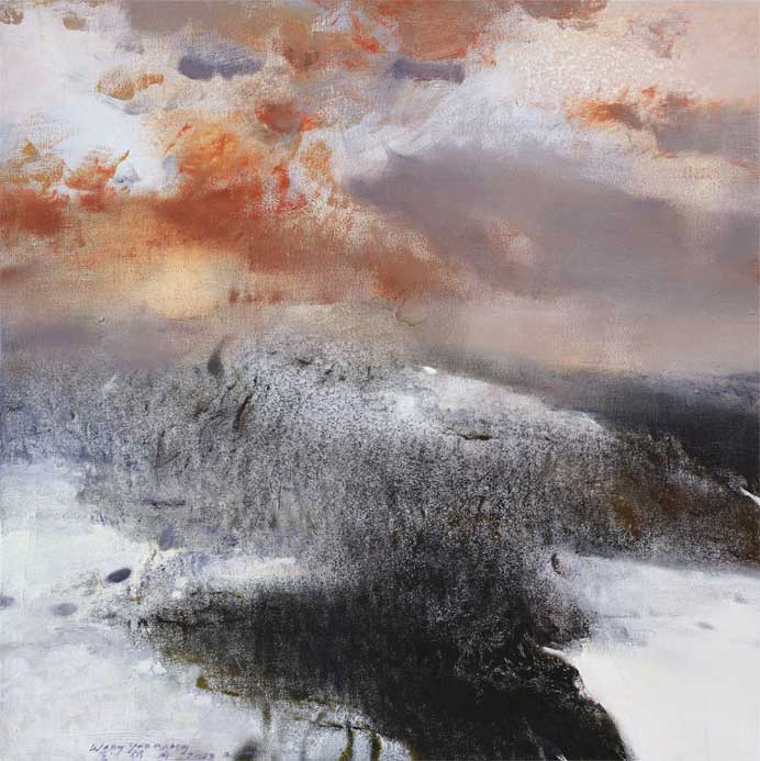 Wang Yan Cheng王衍成 Wang Yan Cheng王衍成g