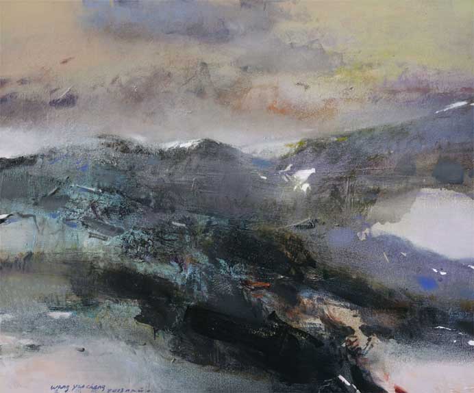 Wang Yan Cheng王衍成 Wang Yan Cheng王衍成