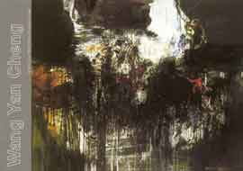 Wang Yan Cheng王衍成 invitation
exposition 08.03 28.03 2006
Centre Culturel de Chine Paris
2 volets 15x21cm Wang Yan Cheng王衍成 invitation exposition 08.03 28.03 2006 Centre Culturel de Chine Paris 2 volets 15x21cm