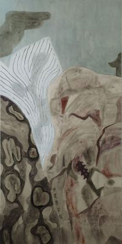 Wang Yichu  王伊楚