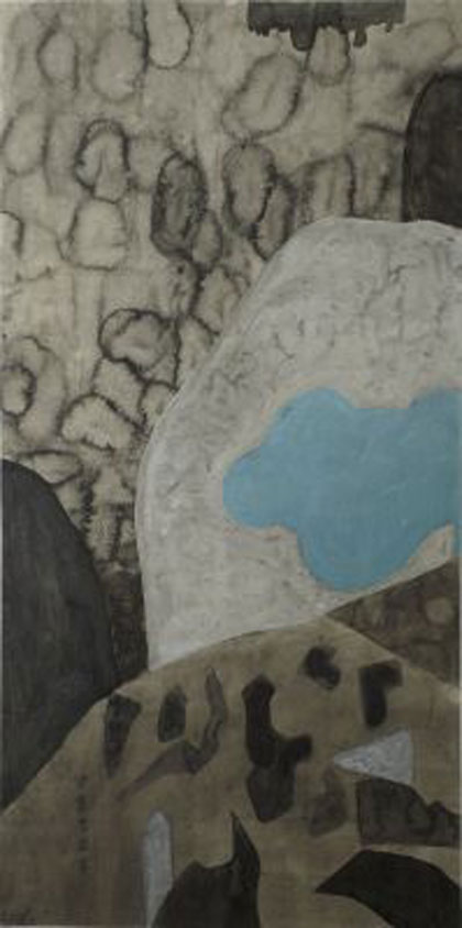 Wang Yichu  王伊楚