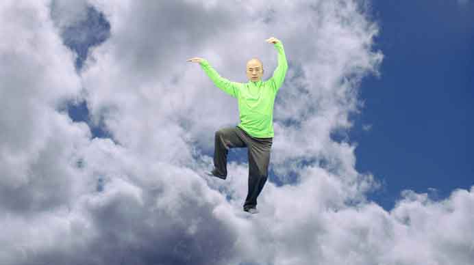 Xu Zhen 徐震 Xu Zhen 徐震