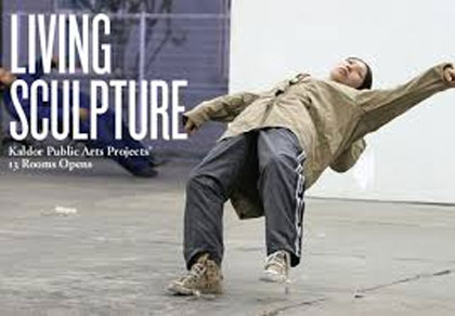 Xu Zhen 徐震 Xu Zhen 徐震