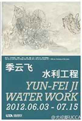 Yun-Fei Ji 季云飞 Yun-Fei Ji 季云飞