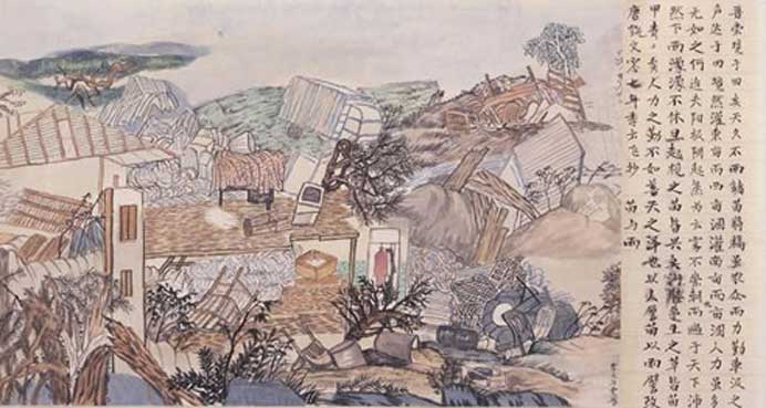 Yun-Fei Ji 季云飞 Yun-Fei Ji 季云飞