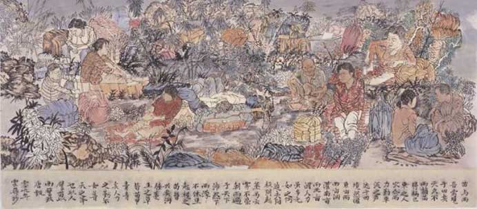 Yun-Fei Ji 季云飞 Yun-Fei Ji 季云飞