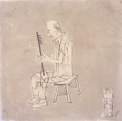 Yun-Fei Ji 季云飞 Yun-Fei Ji 季云飞