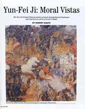 Yun-Fei-Ji : Moral Vistas Yun-Fei-Ji : Moral Vistas