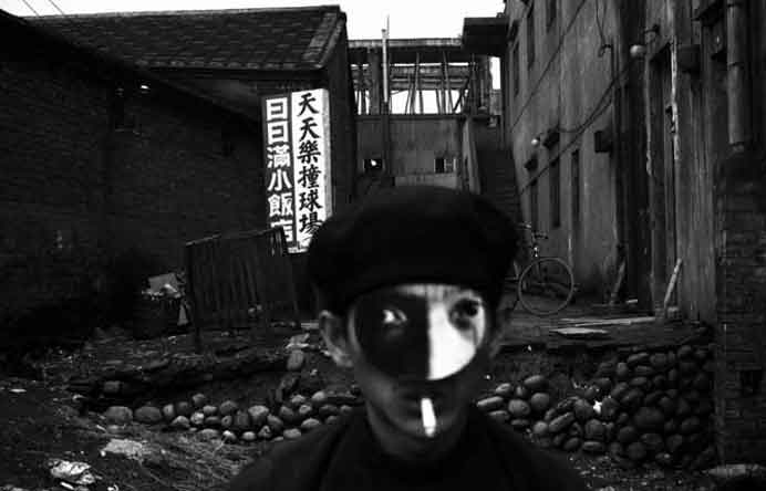 Chang Chao-Tang  Chang Chao-Tang  張照堂