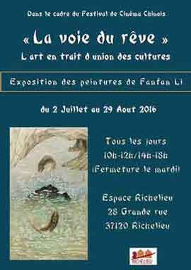 Fanfan Li  李芳芳 -  La voie du rêve 
02.07 29.08 2016  Espace Richelieu  Richelieu Fanfan Li  李芳芳 -  La voie du rêve 02.07 29.08 2016  Espace Richelieu  Richelieu