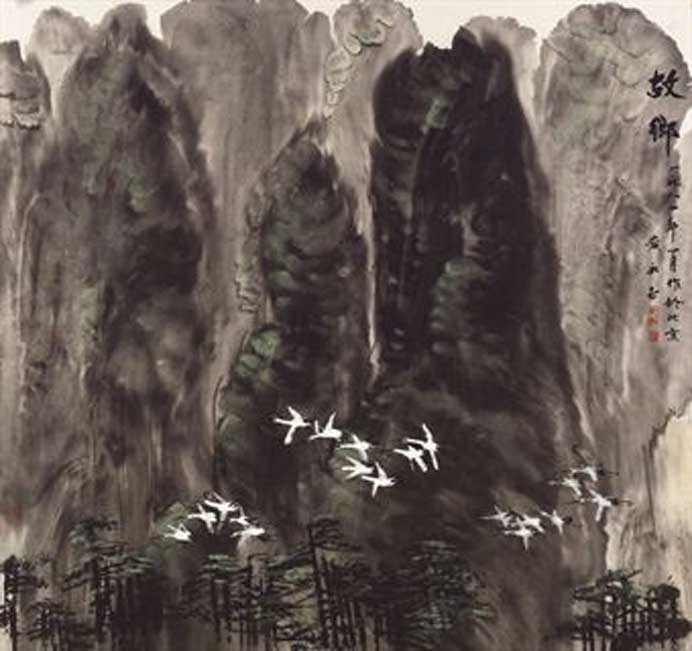 Huang Yongyu  黄泳玉