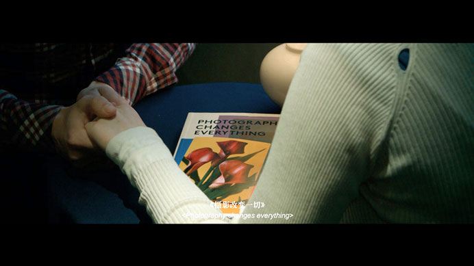 Liu Shiyuan 刘诗园