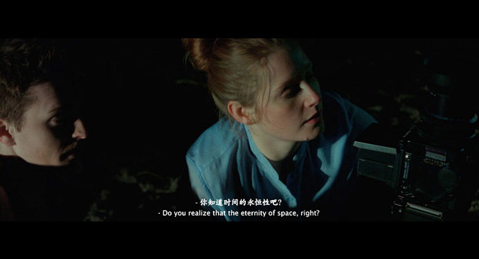 Liu Shiyuan 刘诗园