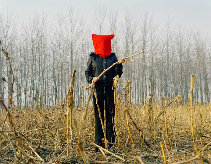 Lu Feifei  鲁飞飞