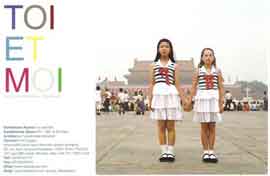 Toi et Moi - Lu Feifei 鲁飞飞 & Helen Marshall - 21.04 28.04 2008  Paris - curator : Pia Copper - invitation