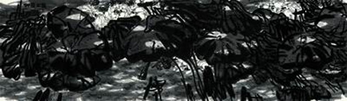 Pan Gongkai  潘公凯